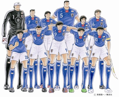 上段左から、1若林源三（GK/ハンブルグ所属）、7早田誠（DF/ガンバ大阪所属）、12松山光（MF/コンサドーレ札幌所属）、5次藤洋（DF/アビスパ福岡所属）、18新田瞬（FW/柏レイソル所属）、6三杉淳（DF/FC東京所属）、下段左から、20葵新伍（MF/FCアルベーゼ所属）、4石崎了（DFジュビロ磐田所属）、9日向小次郎（FW/ACレッジアーナ所属）、11岬太郎（MF/ジュビロ磐田所属）、10大空翼（MFバルセロナ所属）。