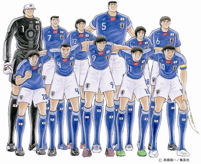 上段左から、1若林源三（GK/ハンブルグ所属）、7早田誠（DF/ガンバ大阪所属）、12松山光（MF/コンサドーレ札幌所属）、5次藤洋（DF/アビスパ福岡所属）、18新田瞬（FW/柏レイソル所属）、6三杉淳（DF/FC東京所属）、下段左から、20葵新伍（MF/FCアルベーゼ所属）、4石崎了（DFジュビロ磐田所属）、9日向小次郎（FW/ACレッジアーナ所属）、11岬太郎（MF/ジュビロ磐田所属）、10大空翼（MFバルセロナ所属）。