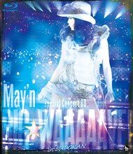 Blu-ray「May'n Special Concert 2010 『BIG☆WAAAAAVE!!』」ジャケット