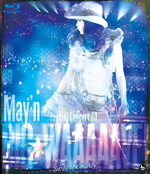写真は「May'n Special Concert 2010 『BIG☆WAAAAAVE!!』」Blu-rayジャケット。
