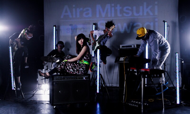 Sawagiのコラボレーションで新たな領域に突入したアイラ。