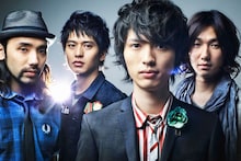 NICO Touches the Walls