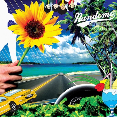 ナタリーPower Pushでは最新アルバム「何度も恋をする」（写真）の魅力を紐解くスペシャルインタビュー＆スタジオ「PEACE MUSIC」潜入レポを公開中。