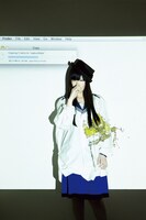 やくしまるえつこ