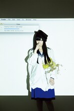 やくしまるえつこ