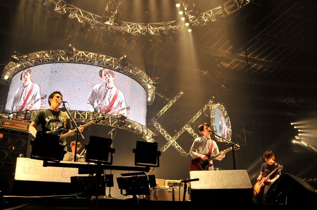 ASIAN KUNG-FU GENERATION