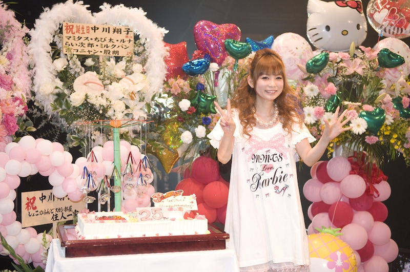 レベル25に突入したしょこたん。「気持ちはいつまでもレベル16のままで。子供の気持ちも忘れずに、25倍の貪欲で行きたいと思います」。