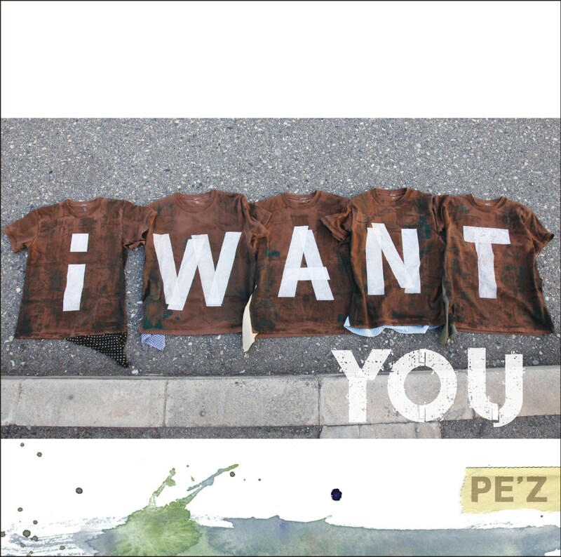 「I WANT YOU」ジャケット写真