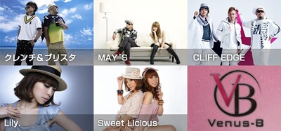 「Venus-B Night 2010」出演者5組。