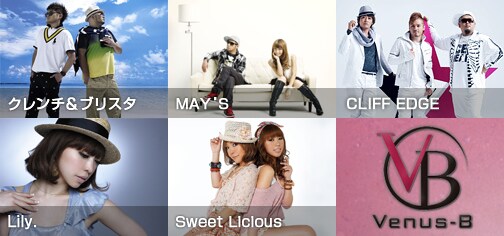 「Venus-B Night 2010」出演者5組。