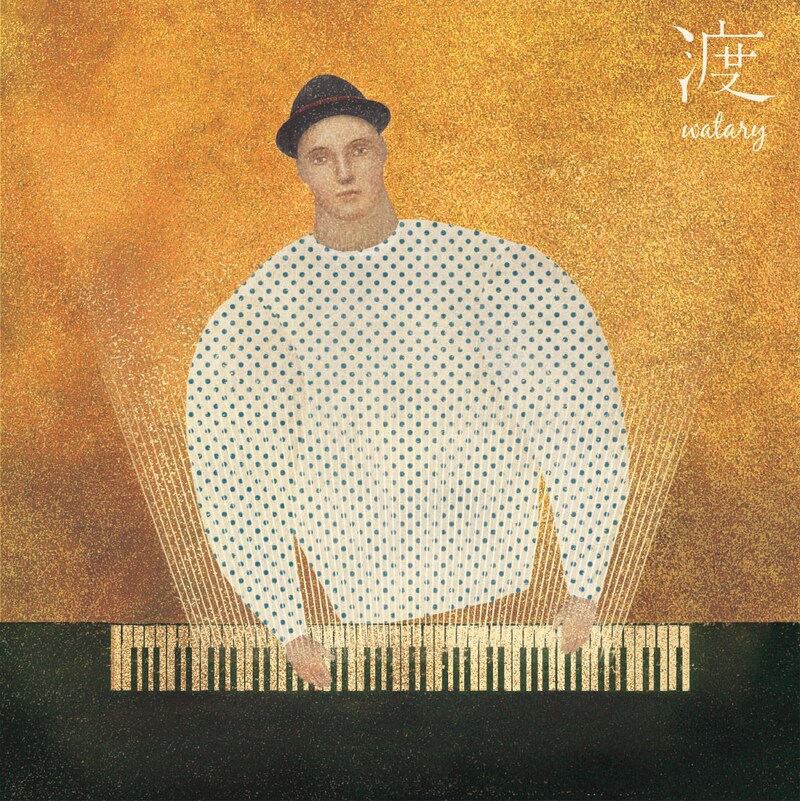 写真は本日6月23日に発売された渡wataryソロデビューアルバム「東京ブルー」。