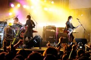 BOOM BOOM SATELLITES、新作CM曲を着うた先行配信