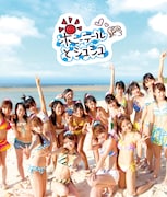 今年の人気の画像2位は「AKB48第2回選抜総選挙、初日速報でベスト40明らかに」より、シングル「ポニーテールとシュシュ」劇場盤ジャケット。