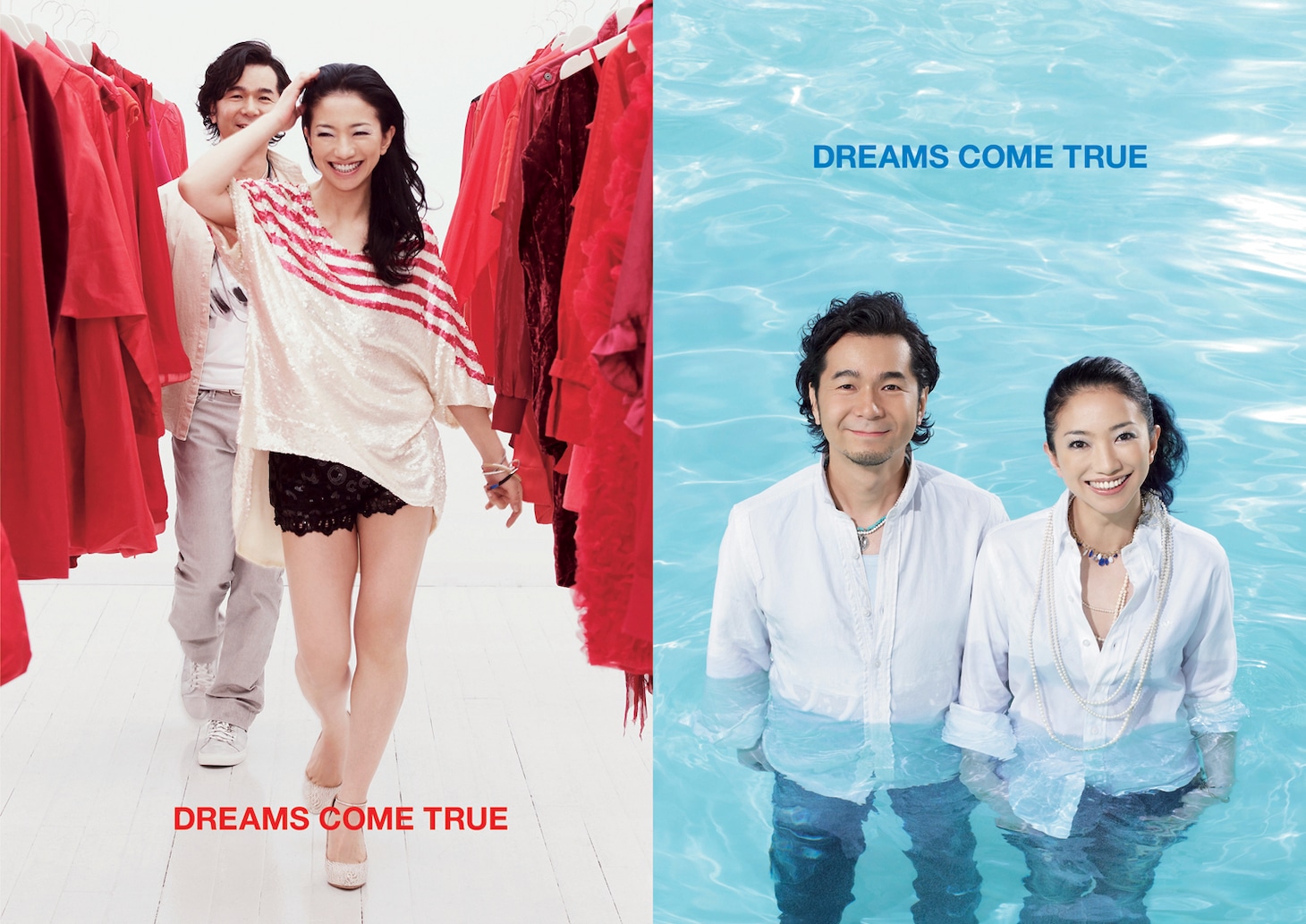 DREAMS COME TRUE