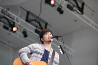 アコースティックツアー「GREEN MIND 2010」札幌芸術の森公演の模様。