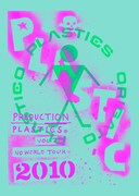 PLASTICS、MySpace開設＆主催イベントをUst生配信