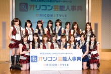 高橋みなみは「このサービスを使って、メンバーひとりひとりの名前を覚えてほしい」とアピール。