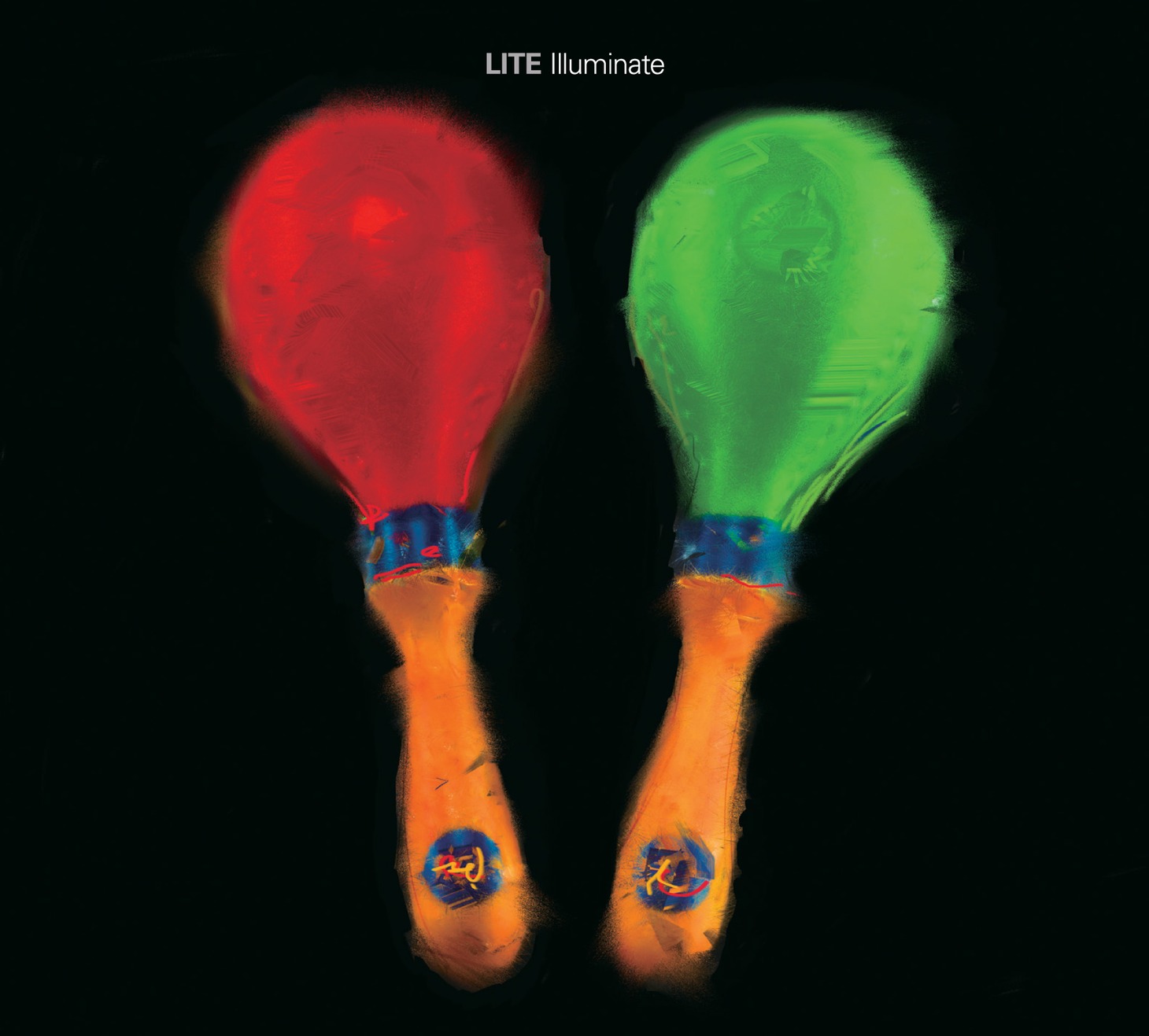 写真はミニアルバム「ILLUMINATE」ジャケット。