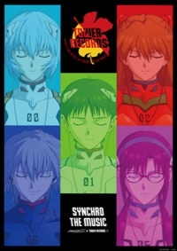 イベント当日、タワレコ小田原限定でプレゼントされるオリジナルビジュアルポスター。(c)Khara