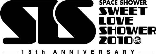「SPACE SHOWER SWEET LOVE SHOWER 2010 -15th ANNIVERSARY-」の追加出演者は今後も発表予定。