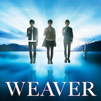 ナタリーPower Pushではシングル「Hard to say I love you ～言い出せなくて～」リリースに先駆け、スペシャルインタビューを公開中。