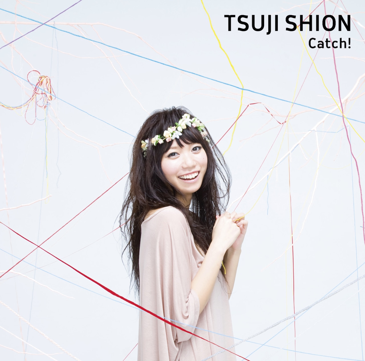 辻詩音 15枚 セット シングル アルバム 【公式通販】