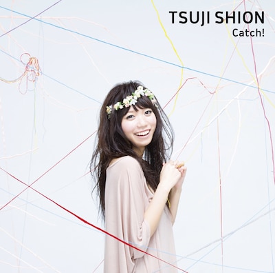 「Catch!」初回限定盤ジャケット写真。