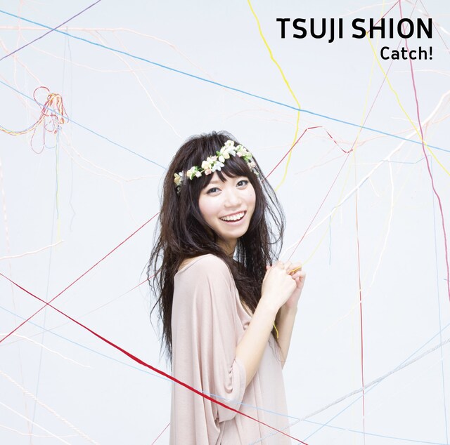 「Catch!」初回限定盤ジャケット写真。