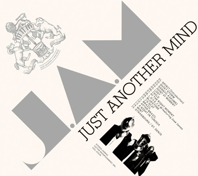 J.A.Mのニューアルバム「Just Another Mind」は5月19日リリース。