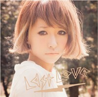 「Last Love」通常盤ジャケット