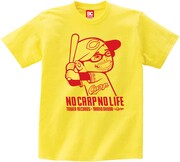「NO CARP NO LIFE」奥田民生バージョン（STAR CARP限定デザイン）。