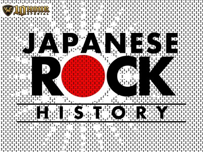 今のところ、この番組のリピート放送の予定はなし。この貴重な機会をお見逃しなく。