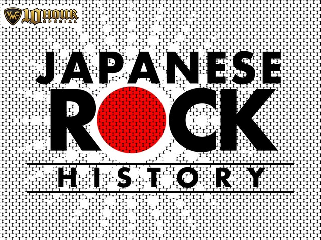今のところ、この番組のリピート放送の予定はなし。この貴重な機会をお見逃しなく。