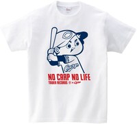 こちらは4月に発売された元祖「NO CARP NO LIFE」Tシャツ。