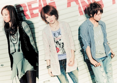 ステレオポニー