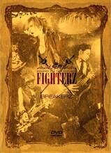 ライブDVD「BREAKERZ LIVE TOUR 2009～2010 “FIGHTERZ”」ジャケット。