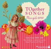 アルバム「TOgetherSONGS Neo girls 2010」ジャケット