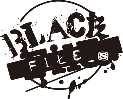 2006年4月からスタートし、さまざまなヒップホップアーティストを特集してきた「BLACK FILE」。