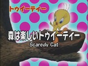 高柳が登場するエピソード「森は楽しいトゥイーティー」のワンシーン。(C)SKE48/写真提供：SKE48運営事務局