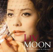 LIV MOON新作でアバ、パープル、クイーンを壮絶カバー