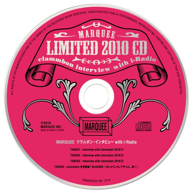 付録CD「MARQUEE Limited 2010 CD」の盤面。