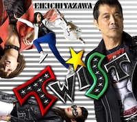 矢沢永吉のニューアルバム「TWIST」（写真）には加藤ひさし（THE COLLECTORS）、高橋研、小鹿涼、Gingerの4人が作詞で参加。作曲はすべて矢沢自身が手がけている。