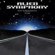 アトム・ハート×神経内科医ユニットが電子音楽との遭遇