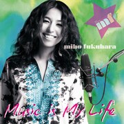「Music is My Life」通常盤ジャケット