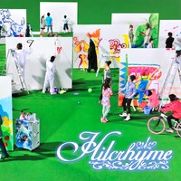 TBS系金曜ドラマ「ヤンキー君とメガネちゃん」テーマソングとしてオンエア中の新曲「ルーズリーフ」は、来週5月26日より着うたフル配信開始（写真はシングル「ルーズリーフ」ジャケット）。