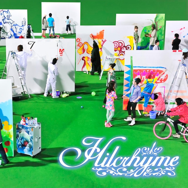 TBS系金曜ドラマ「ヤンキー君とメガネちゃん」テーマソングとしてオンエア中の新曲「ルーズリーフ」は、来週5月26日より着うたフル配信開始（写真はシングル「ルーズリーフ」ジャケット）。