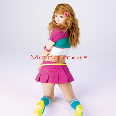 シングル「ダメよ♡」通常盤ジャケット