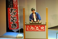 写真はエレキコミック第19回発表会「中2のアプリ」より。