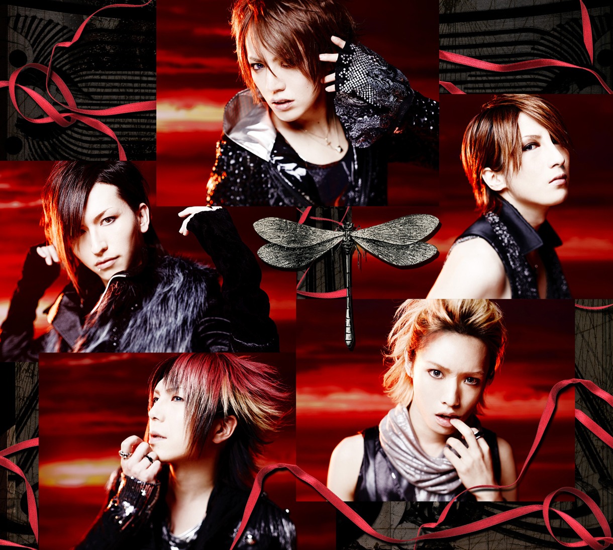 Alice Nine
