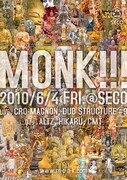 渋谷「MONK!!!」にcro-magnon、Dub Structure #9登場